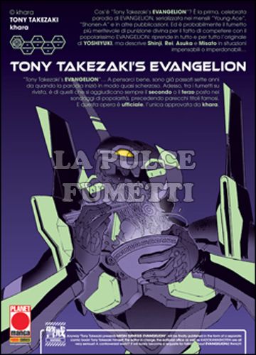 MANGA MEGA INIZIATIVA - TONY TAKEZAKI'S EVANGELION